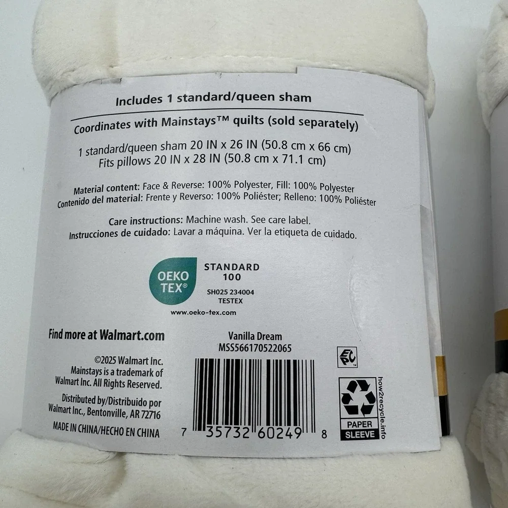 Mainstays Channel Stitch Velvet Pillow Sham Lot 2 Standard Queen Vanilla Cream